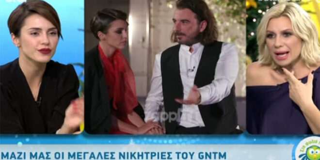 Κάτια Ταραμπάνκο από GNTM 2: Γιατί χώρισε από τον Γιάννη Χαλβατζή