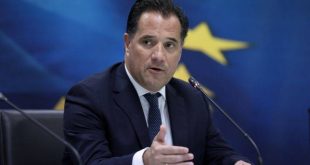 Άδωνις Γεωργιάδης: «Σημαντικό για την ελληνική οικονομία η αναβάθμιση της χώρας από τον οίκο Fitch»