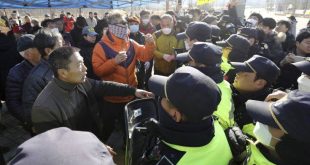 Διαδηλώσεις και προπηλακισμοί στη Νότια Κορέα στις εγκαταστάσεις καραντίνας για τον κοροναϊό