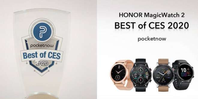 «Best of CES 2020» για το νέο smart watch HONOR Magic Watch 2