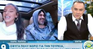 Χαρά Παππά από GNTM 2: Ο μπαμπάς μου είναι 52 ετών, ο Μπουράκ είναι 47