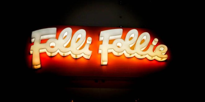 Folli Follie: Δεκτό το αίτημα της Κεφαλαιαγοράς για αλλαγή διοίκησης