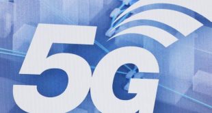 Δημόσια διαβούλευση για τα δικαιώματα χορήγησης στην ανάπτυξη δικτύων 5G