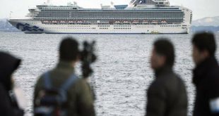 Κοροναϊός: Συναγερμός σε κρουαζιερόπλοιο στην Ιαπωνία με 3.700 επιβαίνοντες