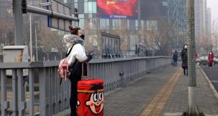 Κορονοϊός: Μπέρδεμα με τους νεκρούς στην Κίνα - Έγιναν «διπλές καταχωρίσεις» θανάτων