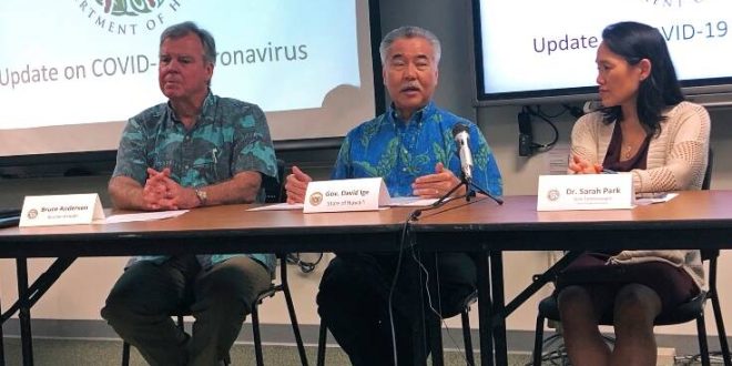 Συναγερμός στη Χαβάη για Ιάπωνα που βρέθηκε θετικός στον κορονοϊό