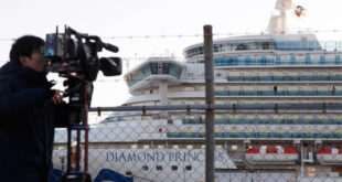 Κρουαζιερόπλοιο Diamond Princess: Περίπου 500 επιβάτες θα αποβιβαστούν από το πλοίο της καραντίνας