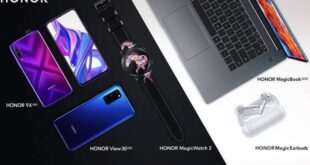 Η HONOR παρουσίασε την στρατηγική της «1+8+N» με ευρύ οικοσύστημα προϊόντων