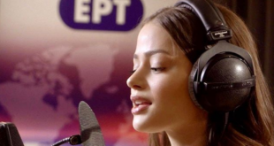 Eurovision 2020: Η Στεφανία Λυμπερακάκη θα εκπροσωπήσει την Ελλάδα στον διαγωνισμό τραγουδιού