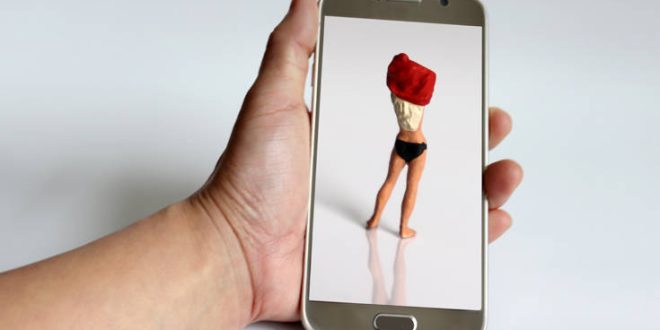 Αυτό είναι το κινητό που δεν σας επιτρέπει να στέλνετε γυμνές φωτογραφίες