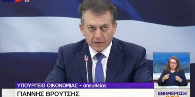 Βρούτσης: Το δώρο Πάσχα θα δοθεί ολόκληρο - Μπορεί να καταβληθεί μέχρι 30 Ιουνίου