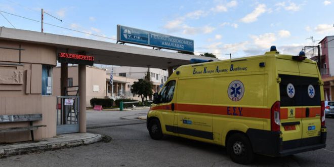 Κορονοϊός: Γιατρός στην Αμαλιάδα αρνήθηκε να βοηθήσει λόγω καραντίνας