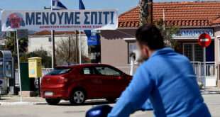 Κορονοϊός: Πότε αναμένεται η επιδημία να δείξει τα «δόντια» της στην Ελλάδα