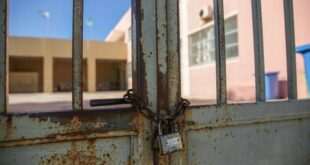 Θεσσαλονίκη: Μαθητές κάνουν κατάληψη στο 5ο ΓΕΛ Καλαμαριάς λόγω κορoνοϊού