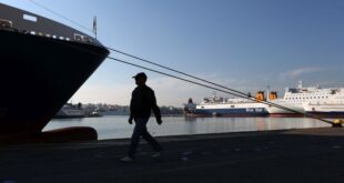 Την εκ νέου οικονομική στήριξη της ακτοπλοΐας ζητά ο Σύνδεσμος Επιχειρήσεων Επιβατηγού Ναυτιλίας