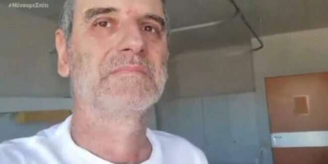 Σωτήρης Γεωργούντζος για τη μάχη του με τον κορονοϊό: Είδα άνθρωπο να πεθαίνει δίπλα μου