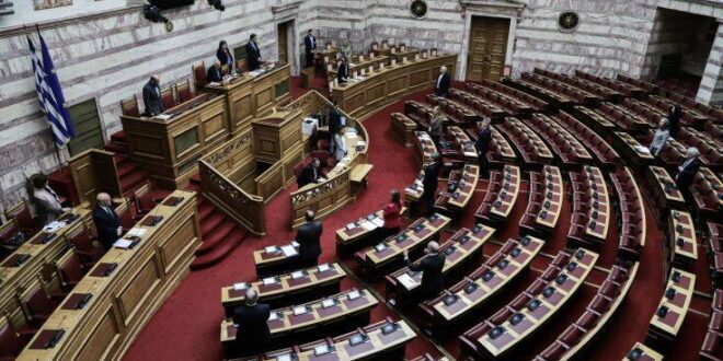 Ολιγόλεπτες προβλέπεται να είναι σήμερα οι ομιλίες των πολιτικών αρχηγών στη Βουλή
