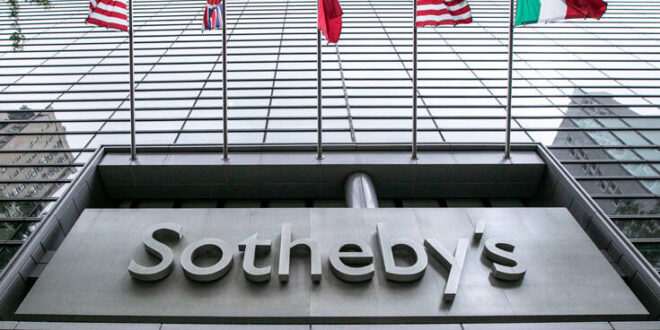 Ο οίκος Sotheby