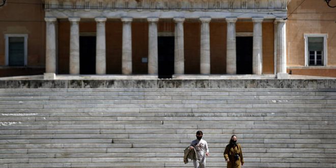 Ο Guardian αποθεώνει την Ελλάδα: Πώς κερδίζει τον κορονοϊό παρά τη δεκαετή κρίση
