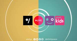 ADAF Live - ADAF Kids Live