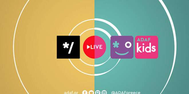 ADAF Live - ADAF Kids Live