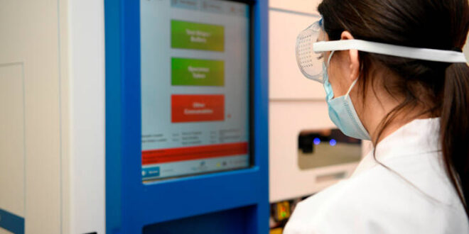 ΕΛΠΕ: Προσφορά υπερσύγχρονου συστήματος διάγνωσης για τον covid-19  στο νοσοκομείο «Αττικόν»