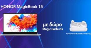 HONOR MagicBook 15: Hρθε στην Ελλάδα στα 599 Ευρώ και μαζί δώρο τα νέα Magic Earbuds