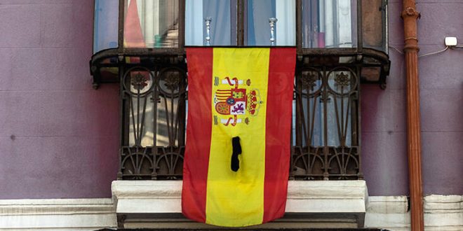 Ισπανία: Ο κορονοϊός «εξαφάνισε» χιλιάδες συνταξιούχους από το ασφαλιστικό σύστημα της χώρας