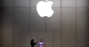 Apple: Ανοίγουν 25, από τα 271, καταστήματά της στις ΗΠΑ