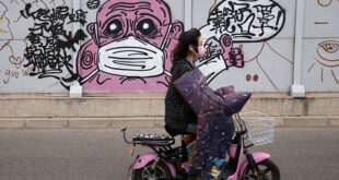 Ο Παγκόσμιος Οργανισμός Υγείας θα εγκαινιάσει τράπεζα ανταλλαγής επιστημονικής γνώσης για τον κορονοϊό