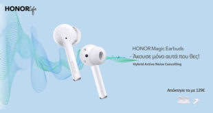 HONOR Magic Earbuds: Με Active Noise Cancellation για πρώτη φορά στα 129 Ευρώ στην Ελλάδα