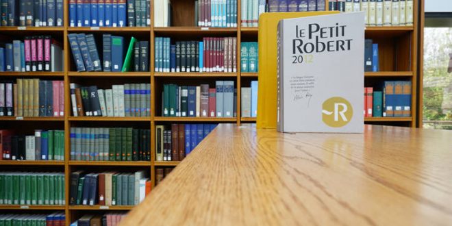 Τι προσθήκες έφερε ο κορονοϊός στο έγκριτο γαλλικό λεξικό Petit Robert