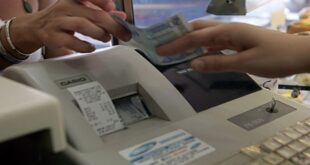 Μέχρι τις 31 Ιουλίου η απόσυρση παλαιών ταμειακών μηχανών