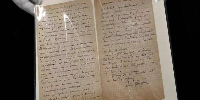 Ιστορική επιστολή για την αναγέννηση της art nouveau πωλήθηκε 210.600 ευρώ σε δημοπρασία
