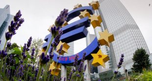 Ρευστότητα 6,6 δισ. ευρώ στις ελληνικές τράπεζες από την ΕΚΤ τον Μάιο