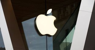 Έρευνα κατά της Apple παρήγγειλε η Κομισιόν για παραβίαση κανόνων ανταγωνισμού