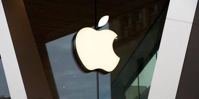 Έρευνα κατά της Apple παρήγγειλε η Κομισιόν για παραβίαση κανόνων ανταγωνισμού