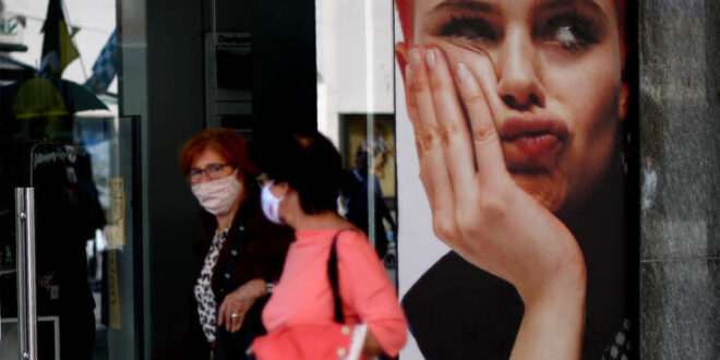«Καμπανάκι» για τον κίνδυνο νέου κύματος κορονοϊού