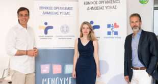 To Dettol προστατεύει τους εργαζόμενους στις κινητές μονάδες του ΕΟΔΥ
