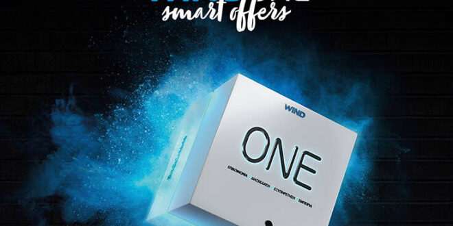 WIND ONE Smart offers: Μεγάλες ταχύτητες, μεγάλες προσφορές