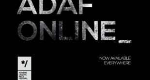 Athens Digital Arts Festival εγκαινιάζει την ONLINE εποχή