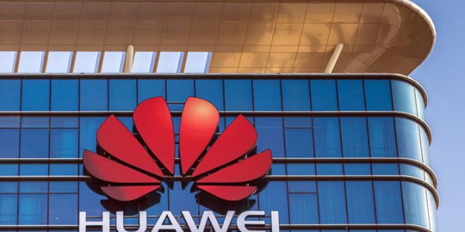 Η Huawei διοργανώνει online την Παγκόσμια Σύνοδο Κορυφής FSI 2020