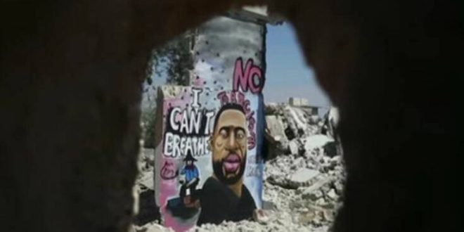 Δείτε το γκράφιτι προς τιμήν του Τζορτζ Φλόιντ στα χαλάσματα της Συρίας