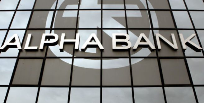Αναστάτωση στους πελάτες της Alpha Bank από μαζική αποστολή SMS στα κινητά τους