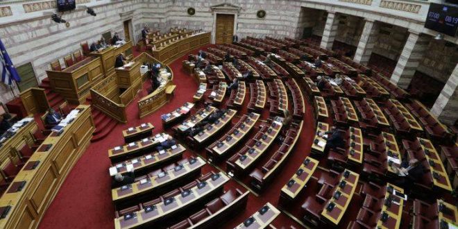 Βουλή: Δεκτό κατά πλειοψηφία το νομοσχέδιο του υπουργείου Οικονομικών