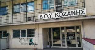 Κοζάνη: Συνεχίζει να δίνει μάχη για τη ζωή του ο 56χρονος εφοριακός - Κρίσιμη η κατάσταση της υγείας του