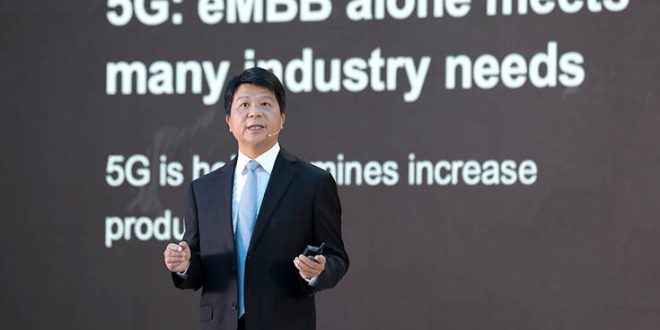 GSMA Thrive: Ο Guo Ping Rotating Chairman της Huawei μίλησε για το «5G στη μετα-covid εποχή»