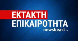 Ιστορική απόφαση για την Αγιά Σοφιά: Ανοίγει ο δρόμος για να μετατραπεί σε τζαμί