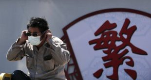 Ακόμα 22 κρούσματα κορονοϊού και 37 ασυμπτωματικοί σε ένα 24ωρο στην Κίνα