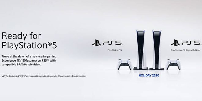 Η Sony ανακοινώνει ότι οι τρέχουσες σειρές τηλεοράσεων BRAVIA είναι ιδανικές για το PlayStation 5